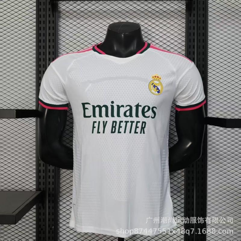 26-27 Season National Team Soccer Jersey Player Version Short Sleeve Men Women