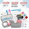 Lofthestar Sewing Kit, Portable Sewing Kit for Adults and Elementary School Students, Girls and Boys, Suitable for Home Use, Sewing Practice, Light Gr