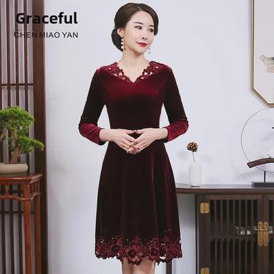 Robe en velours grande taille, style célébrité européenne et américaine, avec broderie et motif creux