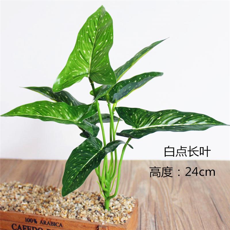 1Pc Simulation Plant Artificial Silk Leaves Turtle Leaf DIY Wall Accessories Home Garden Decoration