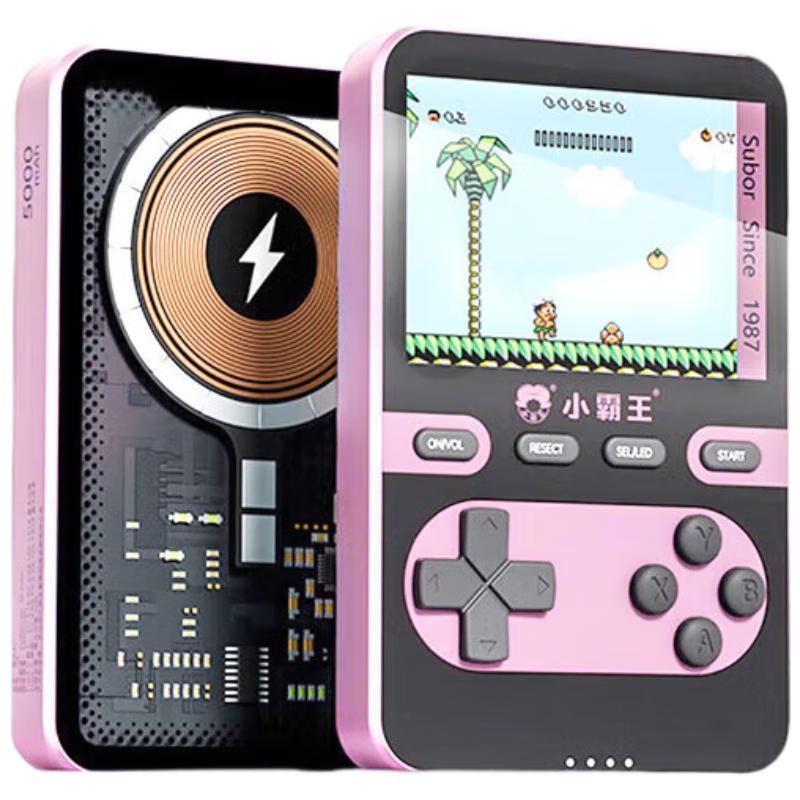 Subor Q8 Retro Handheld Game Console (CN version)
