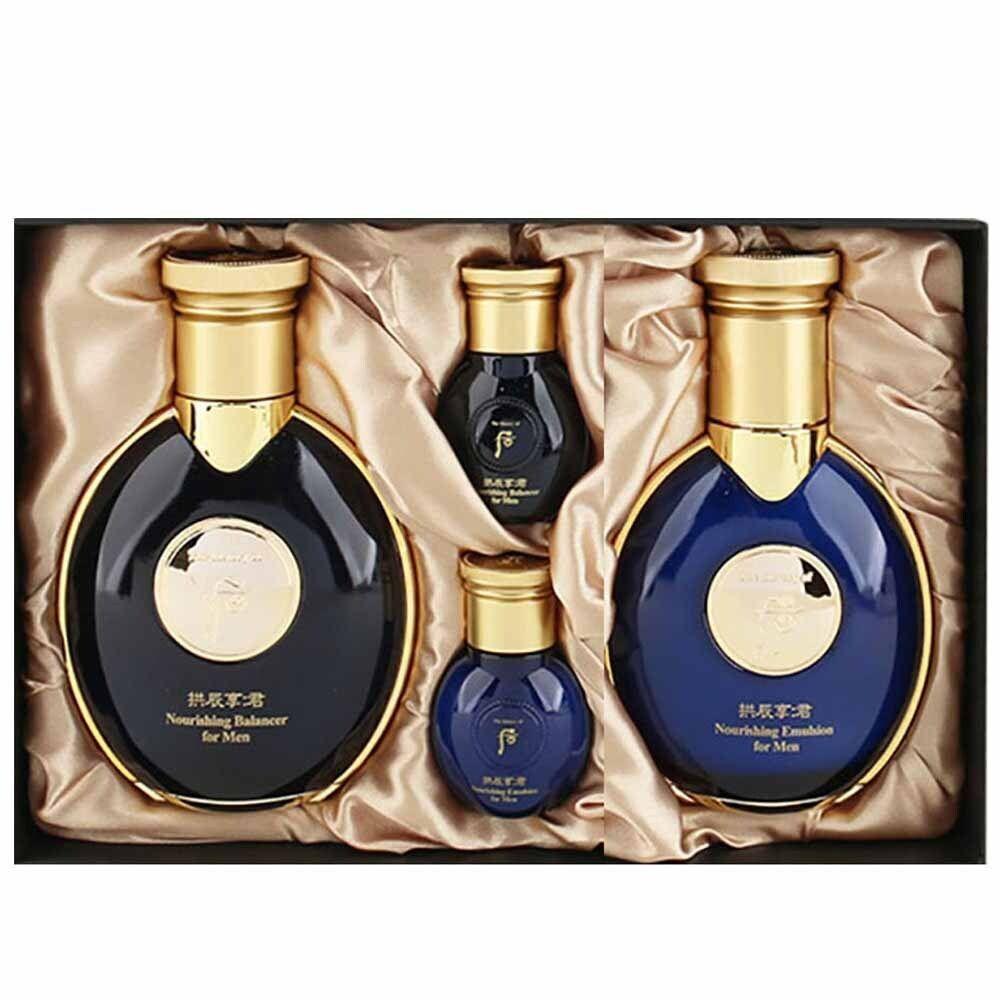 HWRBFTGZ Royal Secret: 2-piece Set for Vibrant, Healthy Men's Skin