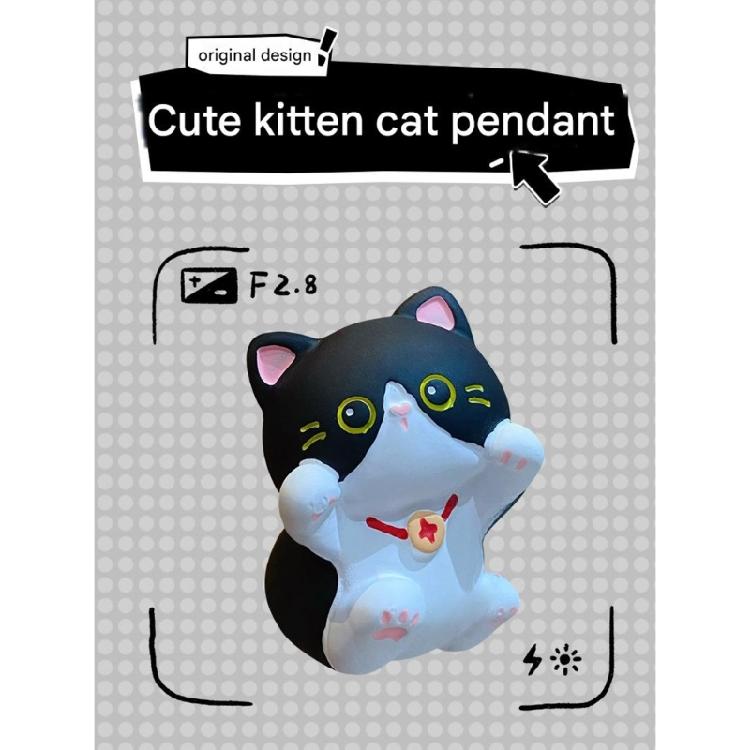 Practical Plush Cats Shape Keychain Soft Bag Hanging Pendant Plush Texture Creative Present for Children Adults Souvenir