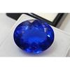 Sapphire Blue Oval Cut 15+ Ct Excellent Certified Loose Gemstone