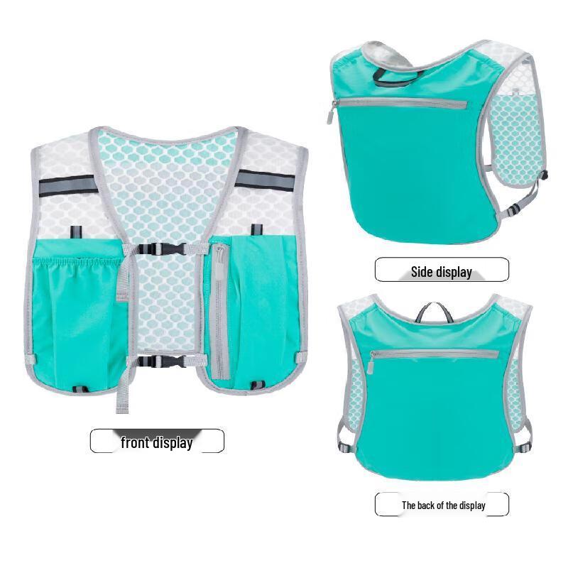 Longpin Outdoor Hiking Vest Pack