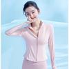 Xiao Ye He Zi Women's Cooling Slim-Fit Sun Protection Jacket
