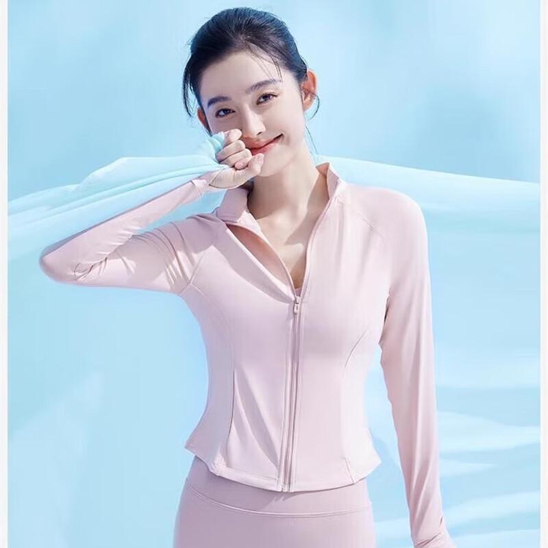 

Xiao Ye He Zi Women s Cooling Slim-Fit Sun Protection Jacket L