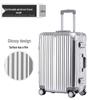 OEING Retro Aluminum Frame Student Travel Luggage