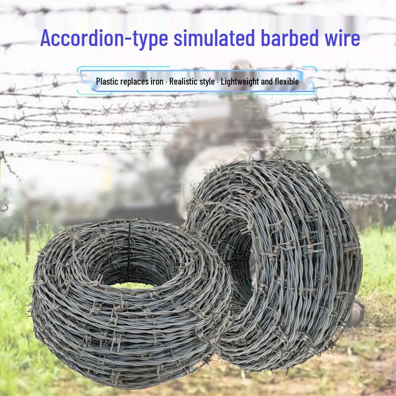Outdoor Plastic Simulated Barbed Wire Net