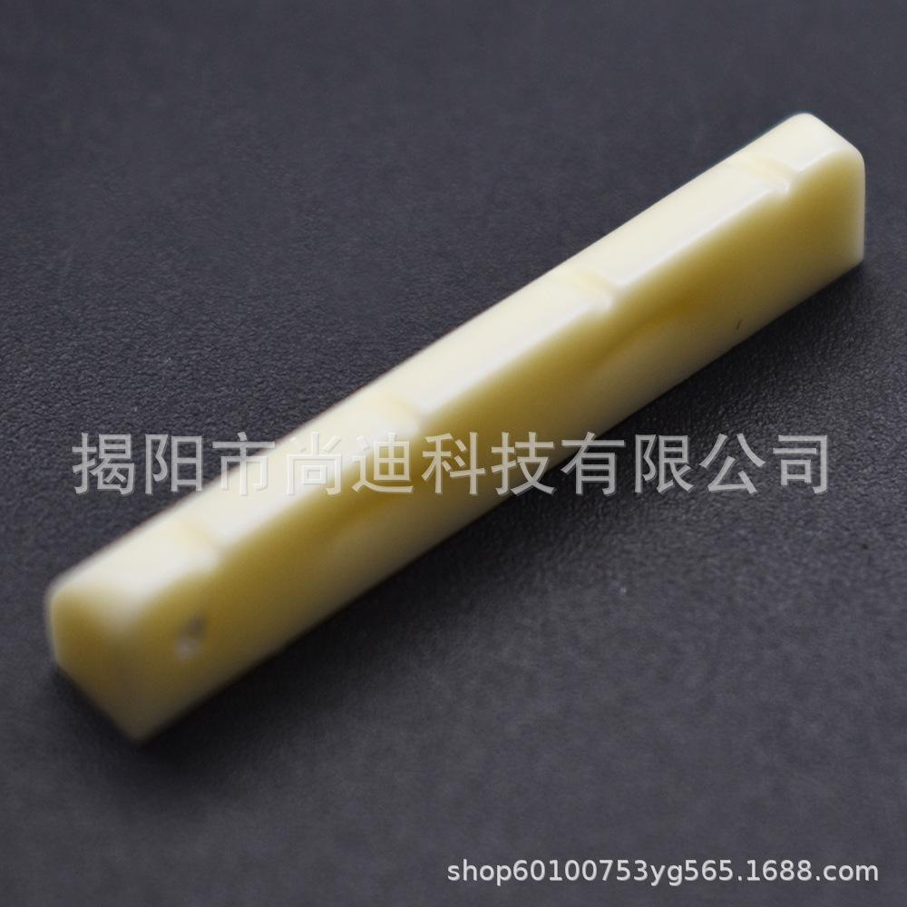 High-Quality Acoustic Guitar & Ukulele Bridges and Nuts Set