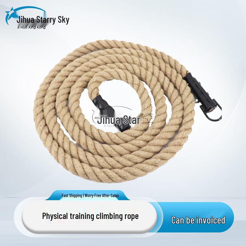 Jihua Xingkong Outdoor Climbing Equipment