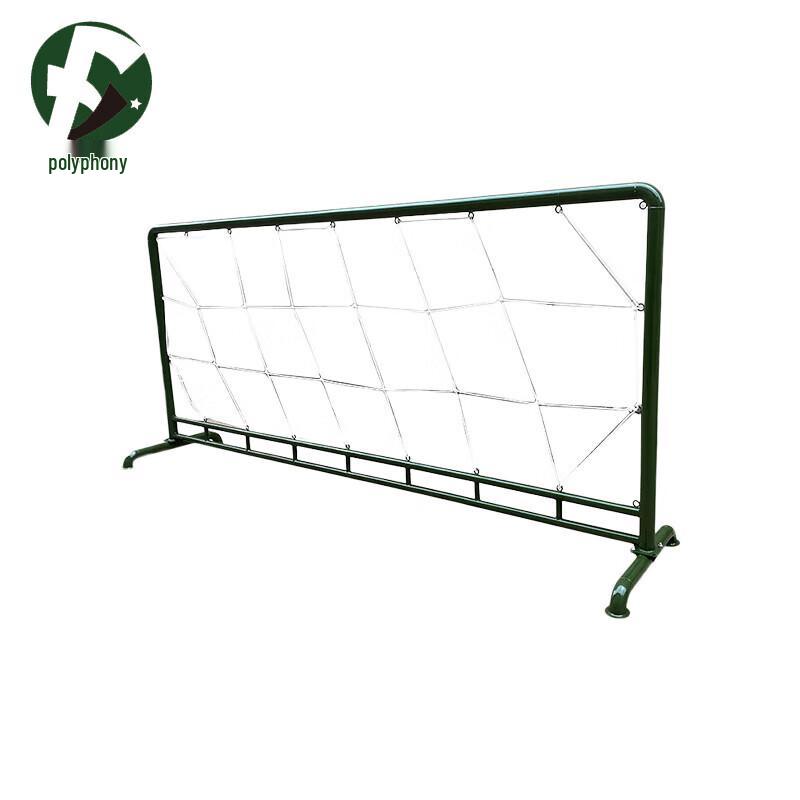 Electric Net Obstacle Course Training Equipment