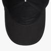 Diadora Blooming Ball Cap Black