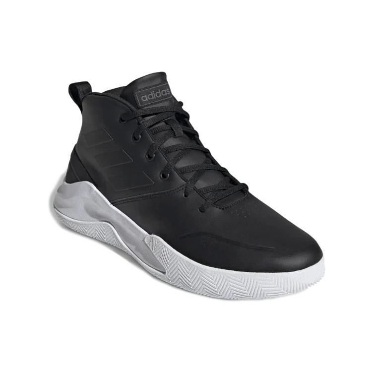 New Adidas Own The Game 'Core Black' EE9638