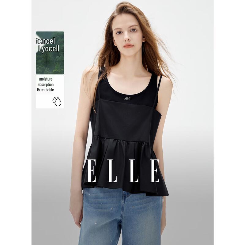 Комплект: Топ с оборками на бретелях и рубашка из тенсела от ELLE XL чёрный