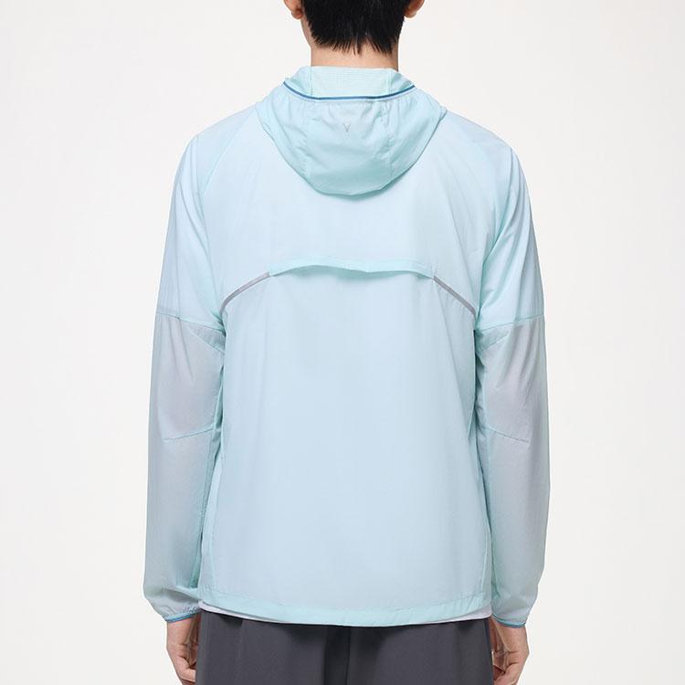 Anta Running Collection Jackets & Coats Men's Ripple Clear Blue 152425601-2