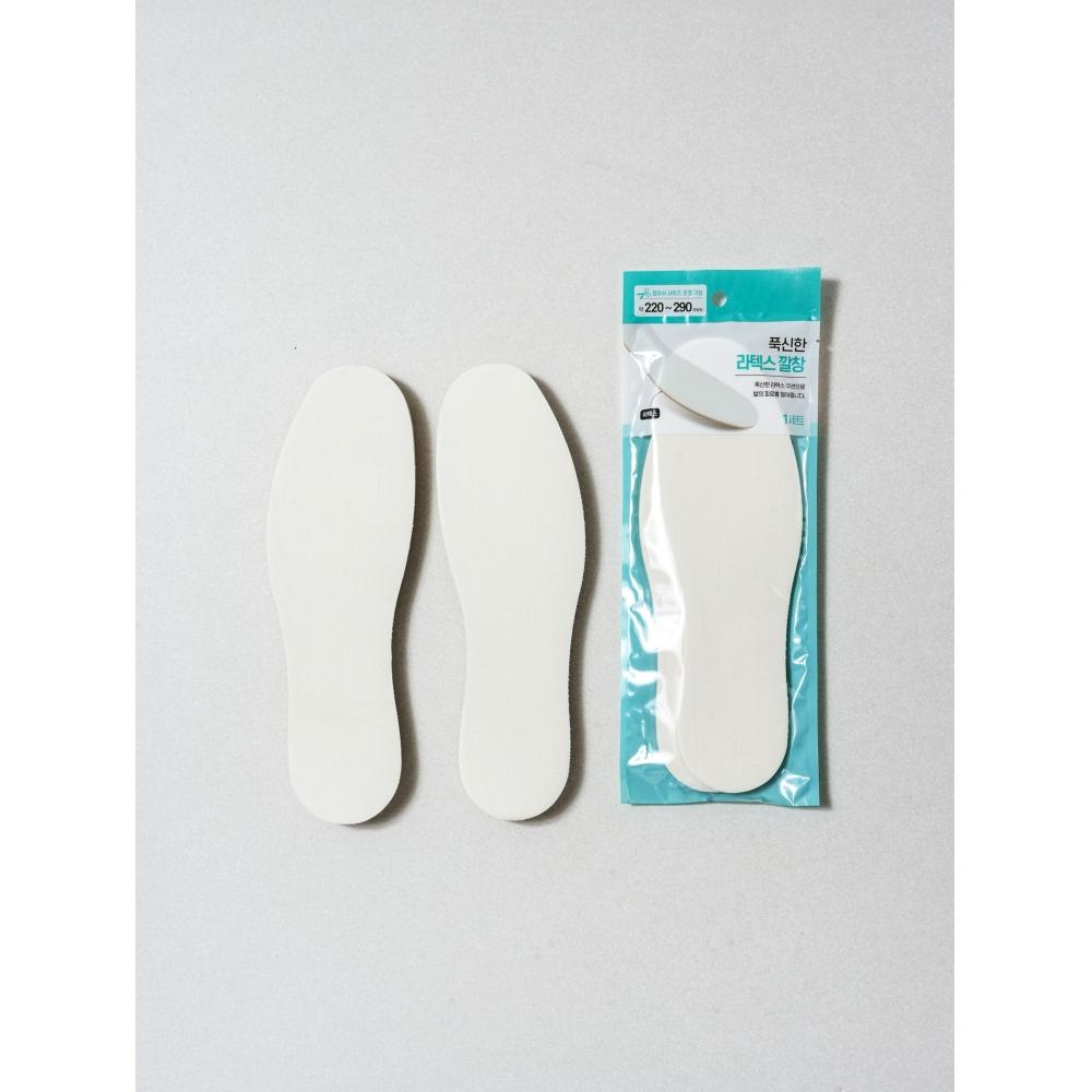 Daiso Latex Puff Insole 220 To 290 Mm