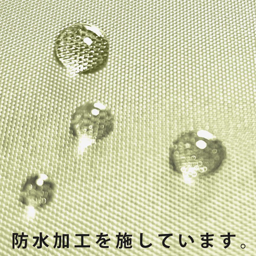 Waterproof Tarp Tarp Multi-tarp 4×4m (light Khaki)