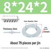 Oversized Thickened Galvanized Iron Flat Washer M2M3456810-M6
