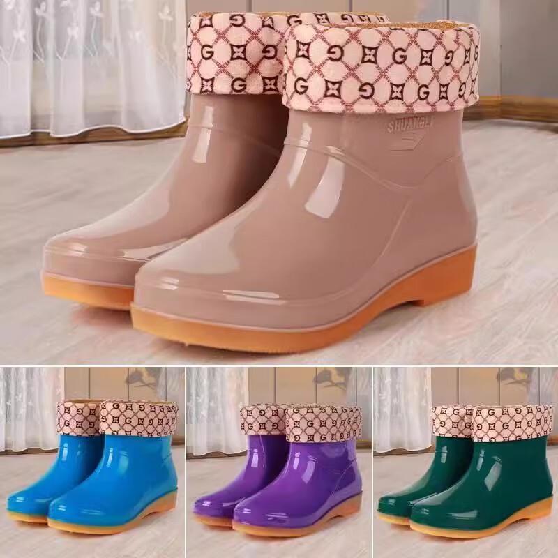 Bottes de Pluie Courtes GUAIKEAI