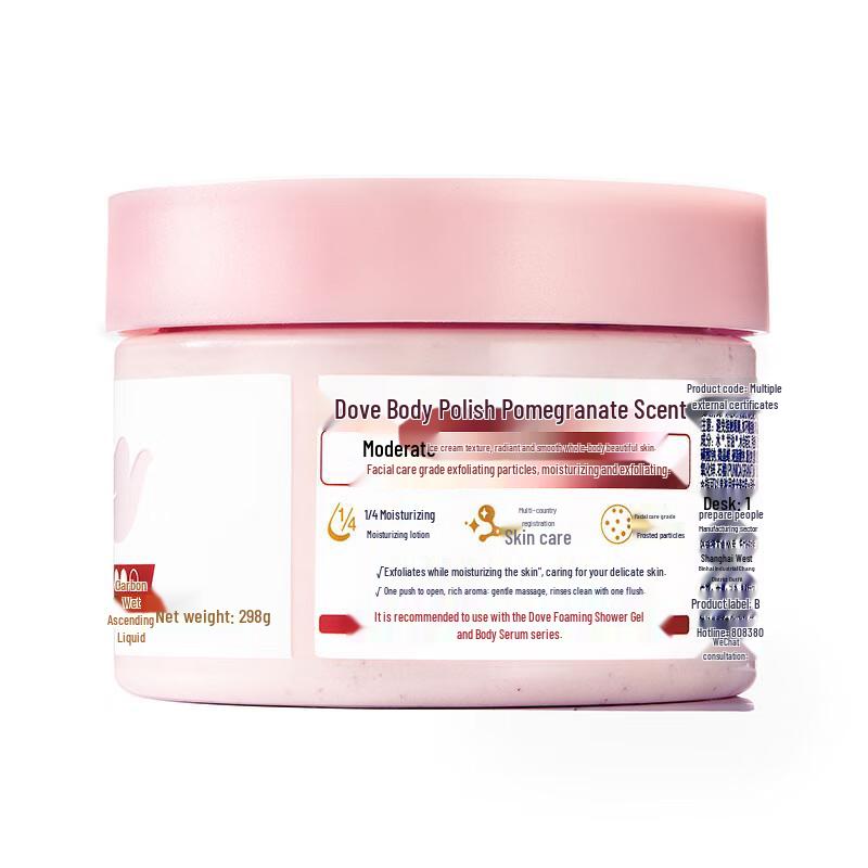 Dove Exfoliačný telový peeling s granátovým jablkom