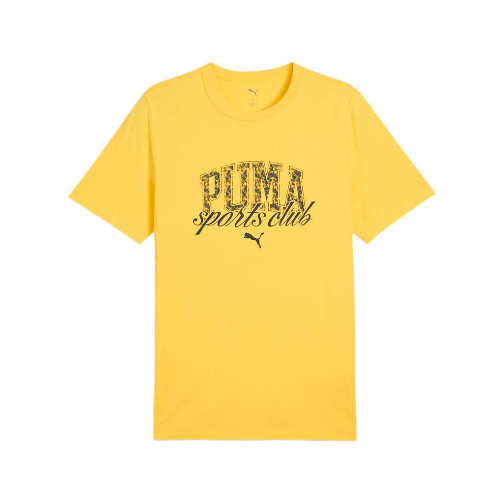 New PUMA T Shirts Men's Yellow 688921-55