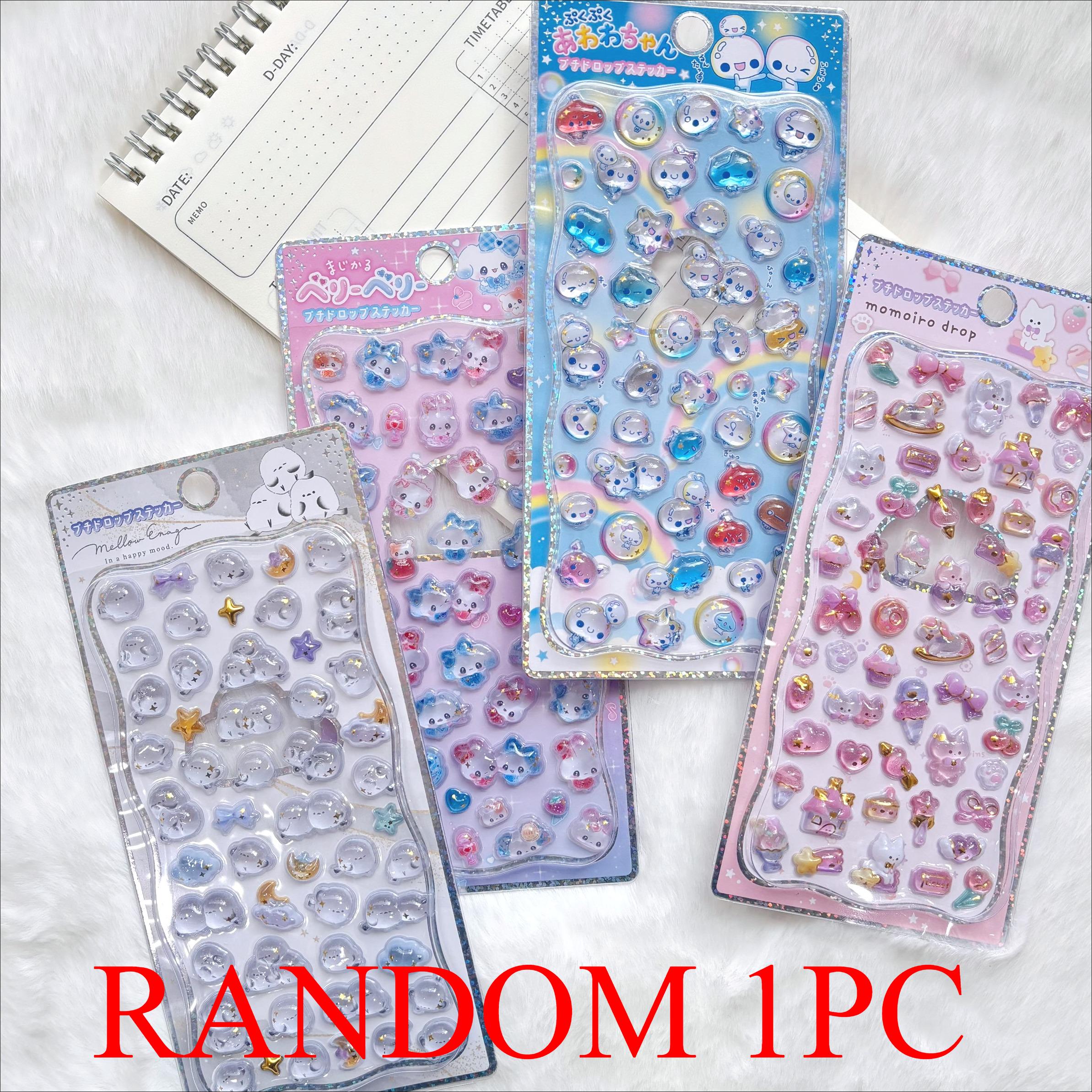

Hot New Relief Animal 3D Crystal Stickers, Diy Crafts, Pvc Cartoon Animal Stickers, Decorative Phone Stickers (As shown-13777)-