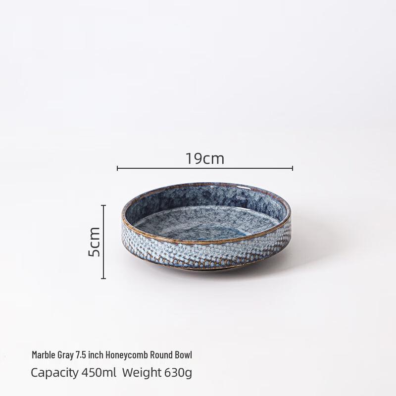 

ZISIZ Retro Ceramic Honeycomb Bowl