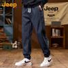 Men's American Style Loose Jogger Jeans