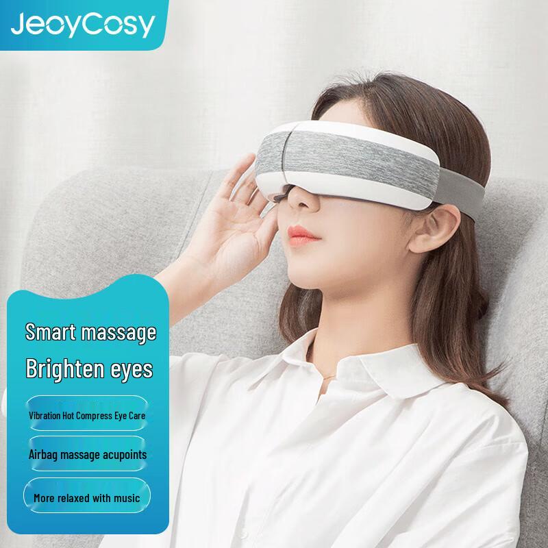 Jiancheng Smart Acupoint Eye Massager