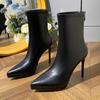 Autumn and winter nude thin boots high heels women's thin heels temperament short boots waterproof table suede pointed elastic boots