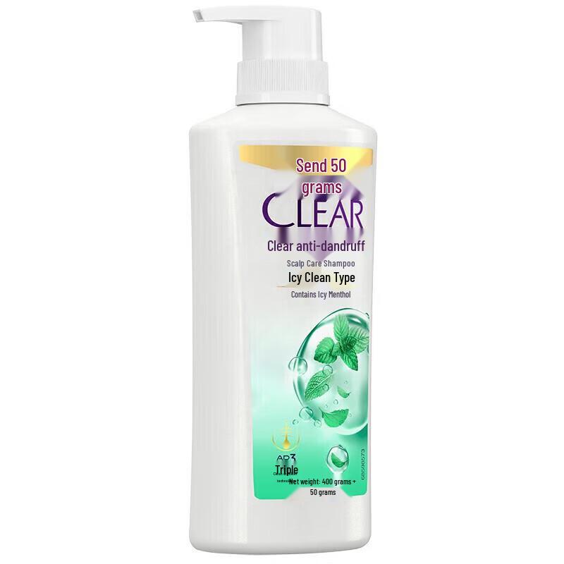 Clear Anti-Dandruff Ice Cool Shampoo (3 x 450g)