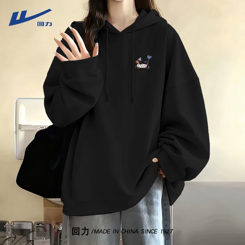 Huili Women's Casual Hooded Sweatshirt