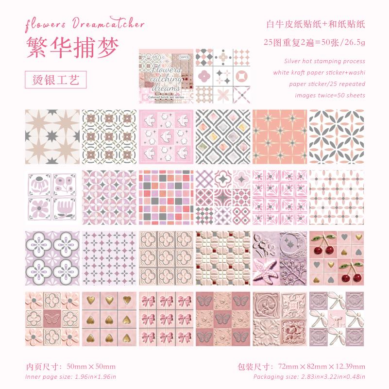 

50 pcs Silver Flower Brick Die cut sticker book Aesthetics Decor Junk Journal Scrapbooking Self Adhesive Stationery Stickers