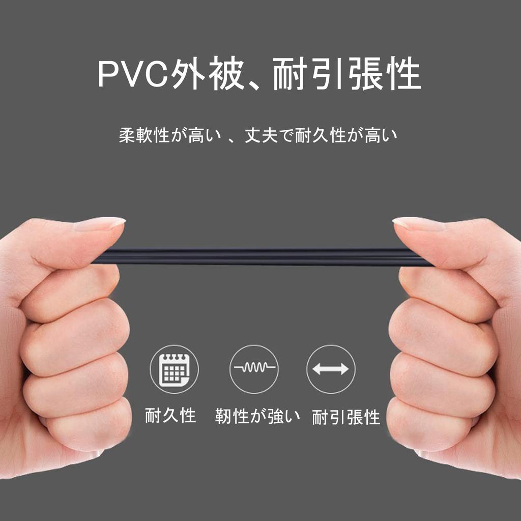 EIGHTNOO RCA Splitter 2 RCA Male to 2RCA RCA Audio RCA for Cable, Cables, 21.5cm, Female, Cable, Video, Audio, Gold-Plated Plugs, Speakers,