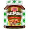 Chubang Gourmet-Saucen