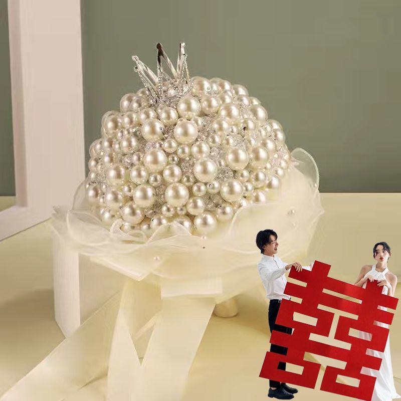 Handmade DIY Wedding Bouquet Kit - Thoughtful Gift for Best Friend