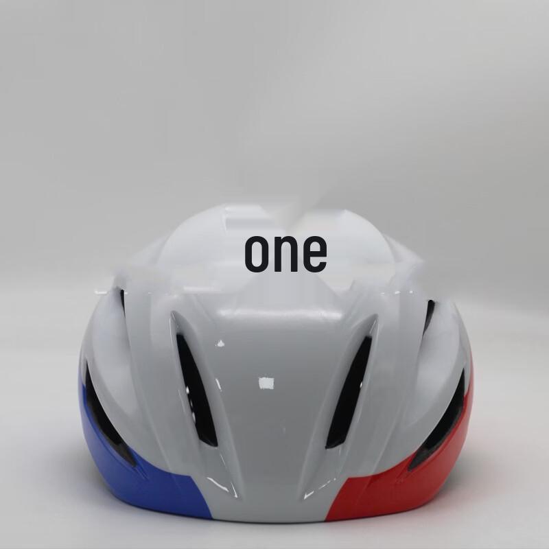 Lishi Aerodynamic Ultralight Road Cycling Helmet L