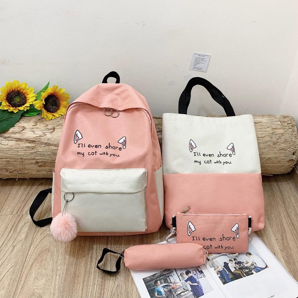 Backpack Printed Four-piece Multi-piece Set School Bag Leisure Travel Bag Tuition Bag Pencil Bag Student Backpack розовый