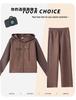 Women's Casual Hooded Cardigan Sweatshirt and Straight-Leg Sweatpants Set for Spring and Autumn