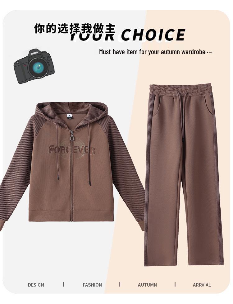 Women's Casual Hooded Cardigan Sweatshirt and Straight-Leg Sweatpants Set for Spring and Autumn