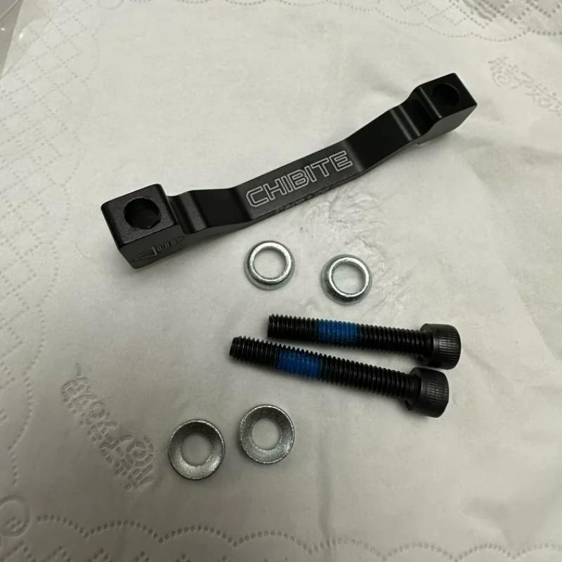 CHIBITE Disc Brake Adapter for Magura Shimano MTB, CNC Conversion Mount 180mm to 203mm Rotor Bicycle Parts