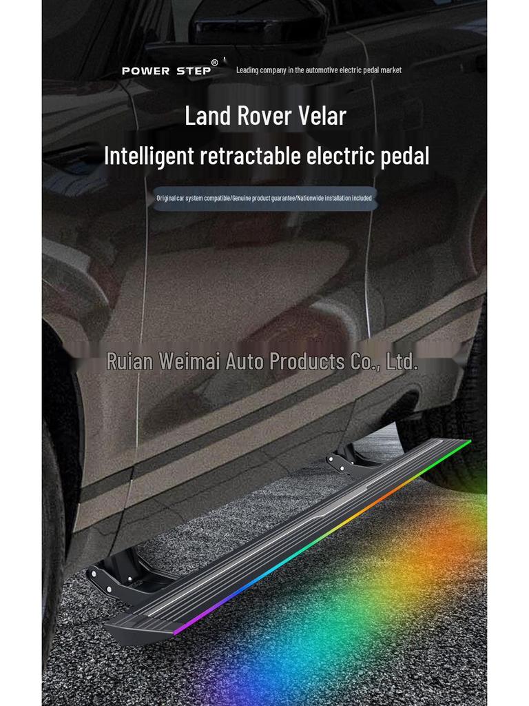 Electric Retractable Side Pedals with Lights for Range Rover Velar Modification