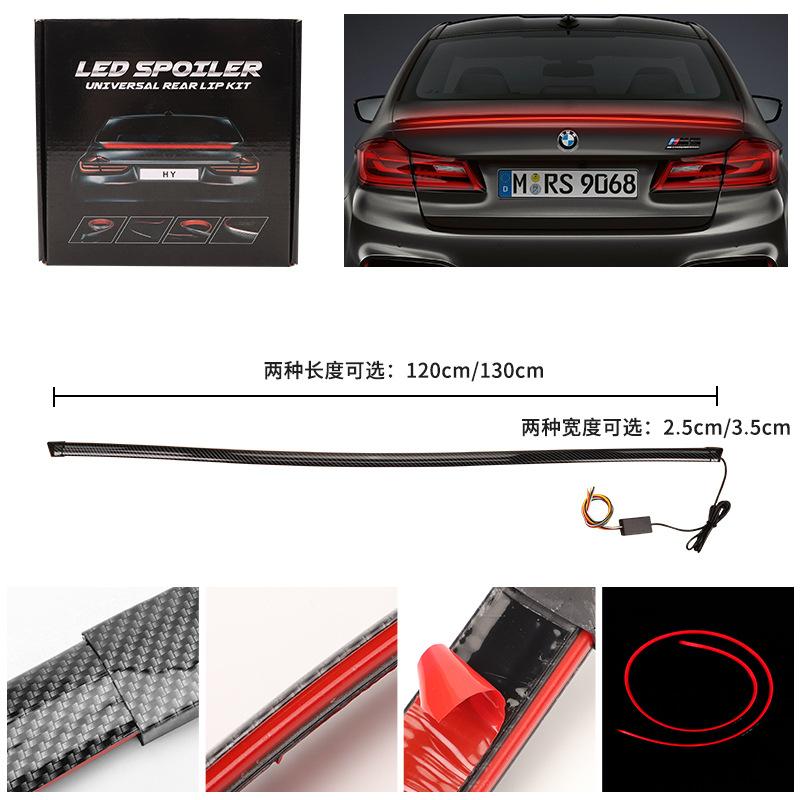New 12V LED Carbon Fiber Strip Turn Signal Stop Warning Rear Third Brake Lamp Sedan Car Spoiler Tail Light