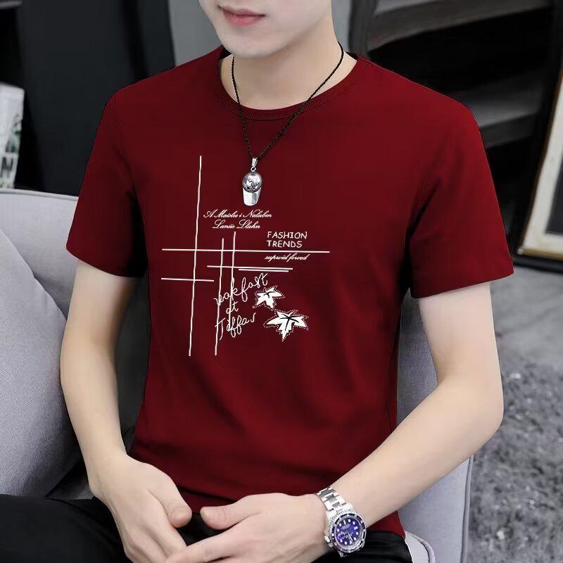 Schnäppchen Herren T-Shirt mit Print im koreanischen Stil, kurzärmelig für Mittelalte & Ältere - Trendige Sommerbekleidung