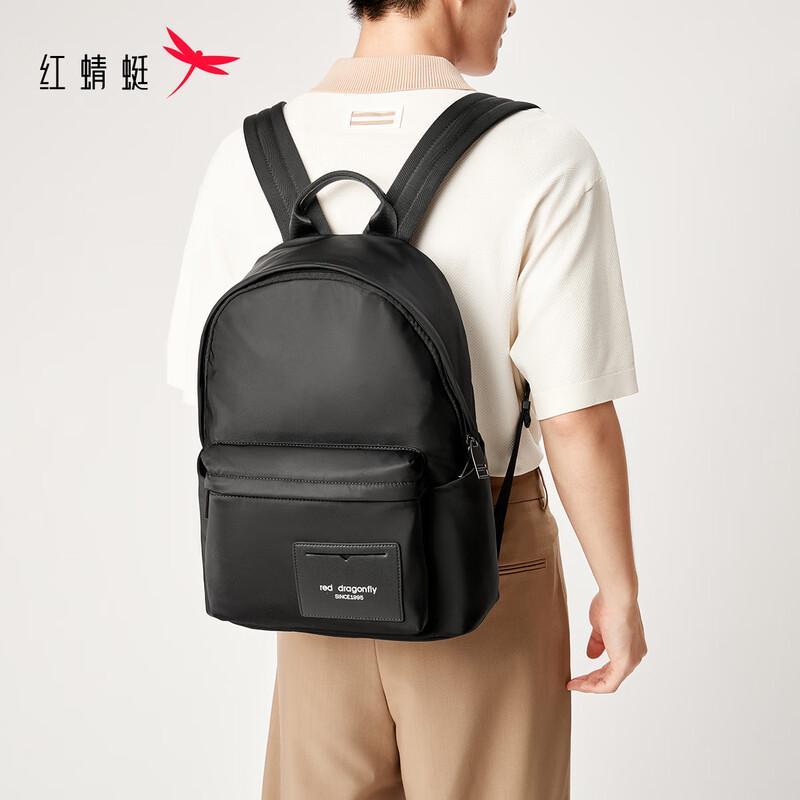 Red Dragonfly Men's Business Casual Laptop Backpack