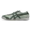 Onitsuka Tiger Mexico 66 NM Slate Grey Unisex Sneakers Green 1183C176-021