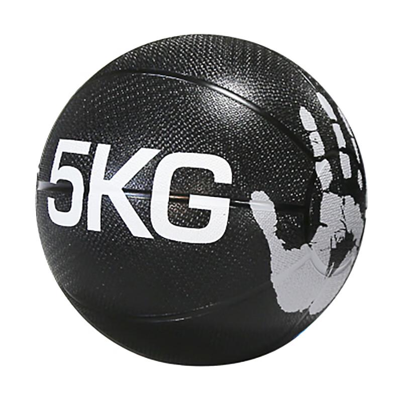 Yaying Solid Rubber Medicine Ball