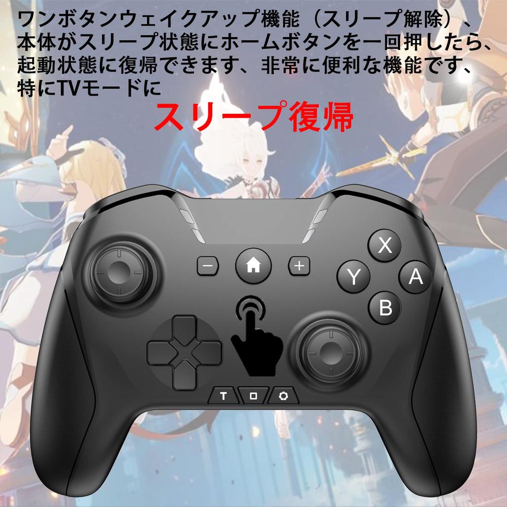 FONLAM Switch Compatible Controller for PC Android iOS Bluetooth Back Button Macro Rapid Fire Vibration Speed Adjustment Sleep Wake-up Black