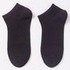 Pure Cotton Socks - Summer Cotton Candy-colored Short Socks - Children's Antibacterial Pure Color Women's Boat Socks